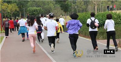 The New Year Health Charity Run was successfully held news 图10张